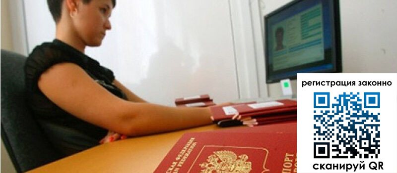 форма 3 в Свердловской области форма 3 в Свердловской области