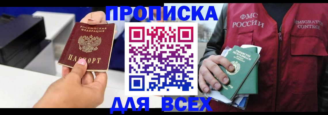 форма 3 в Свердловской области